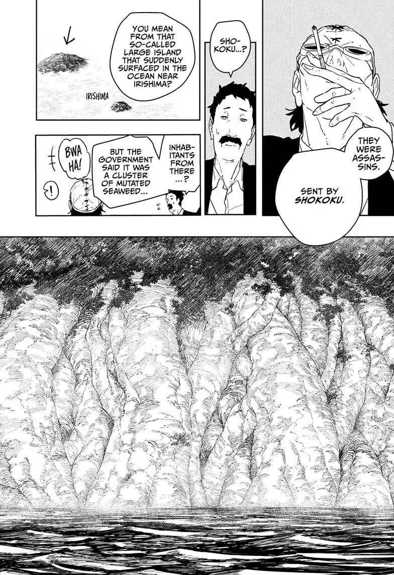 Kagurabachi - Chapter 113 - Image 6