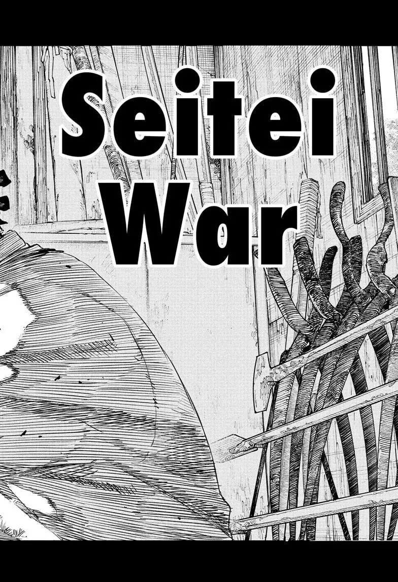 Kagurabachi - Chapter 113 - Image 18