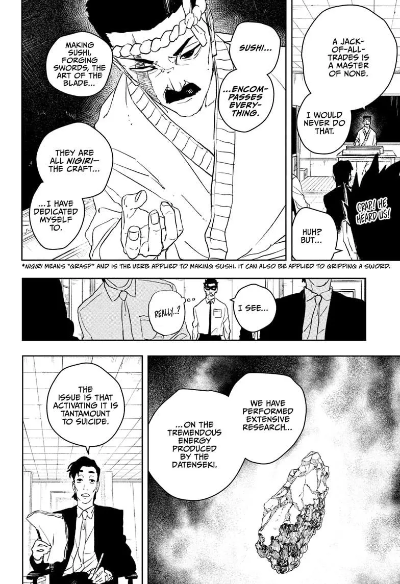 Kagurabachi - Chapter 115 - Image 2
