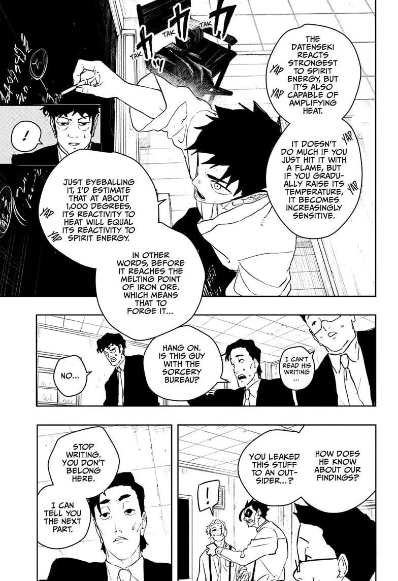 Kagurabachi - Chapter 115 - Image 15