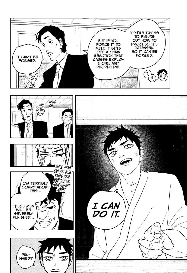 Kagurabachi - Chapter 115 - Image 16