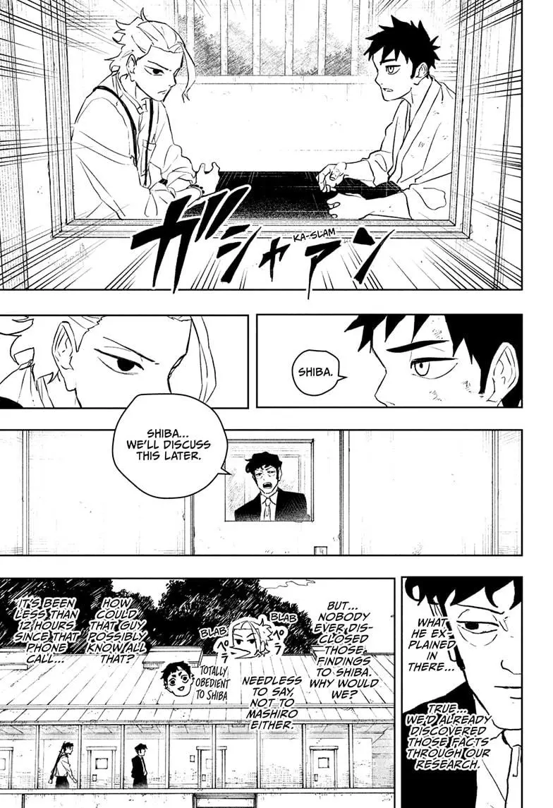 Kagurabachi - Chapter 115 - Image 17