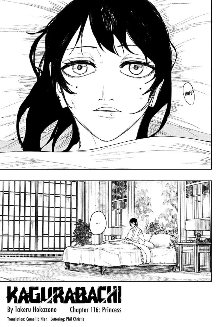 Kagurabachi - Chapter 116 - Image 1