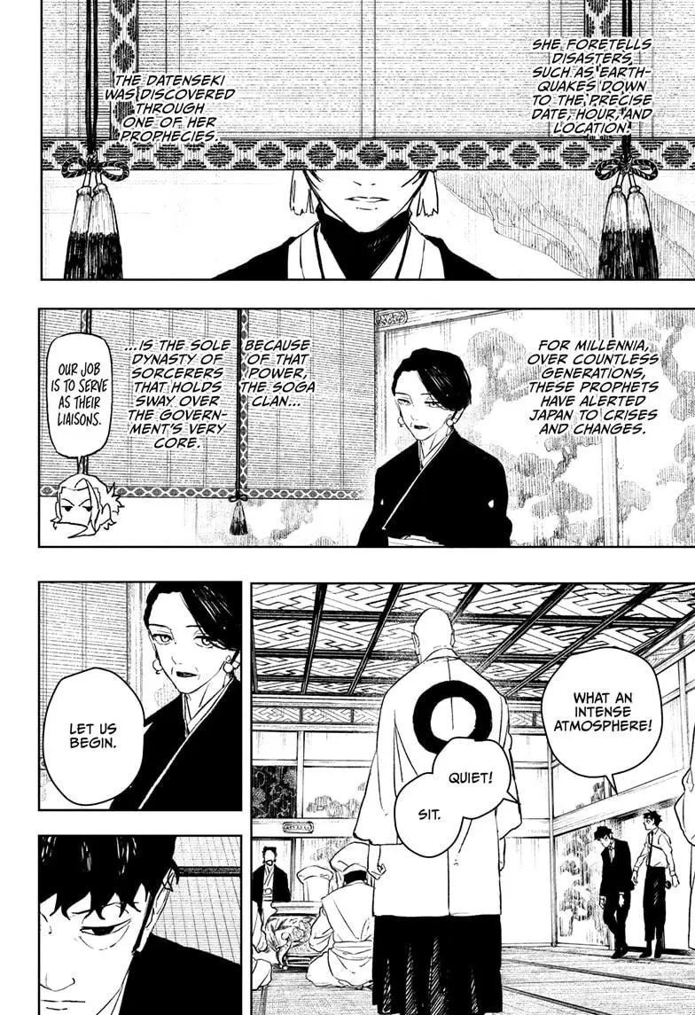Kagurabachi - Chapter 116 - Image 4