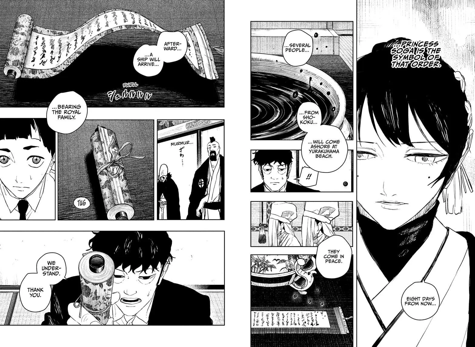 Kagurabachi - Chapter 116 - Image 6