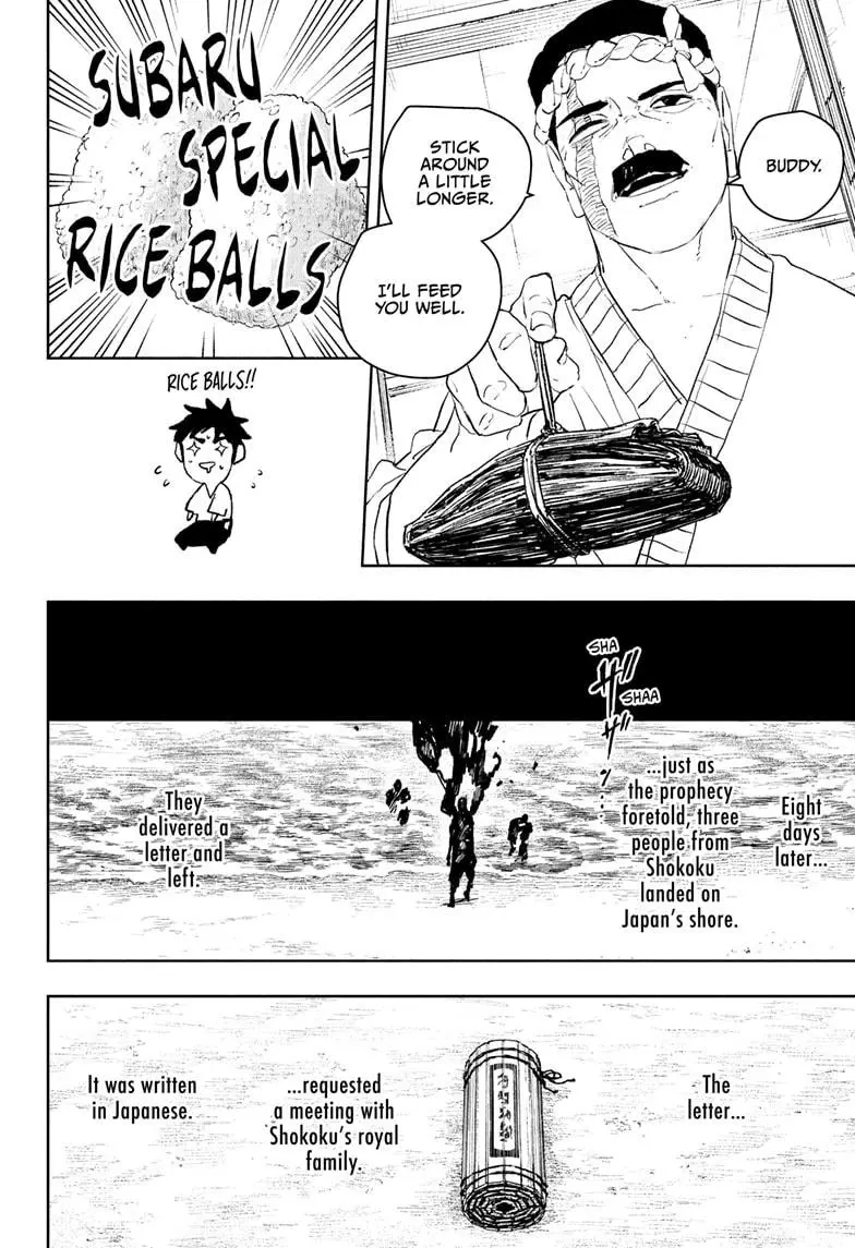 Kagurabachi - Chapter 116 - Image 16