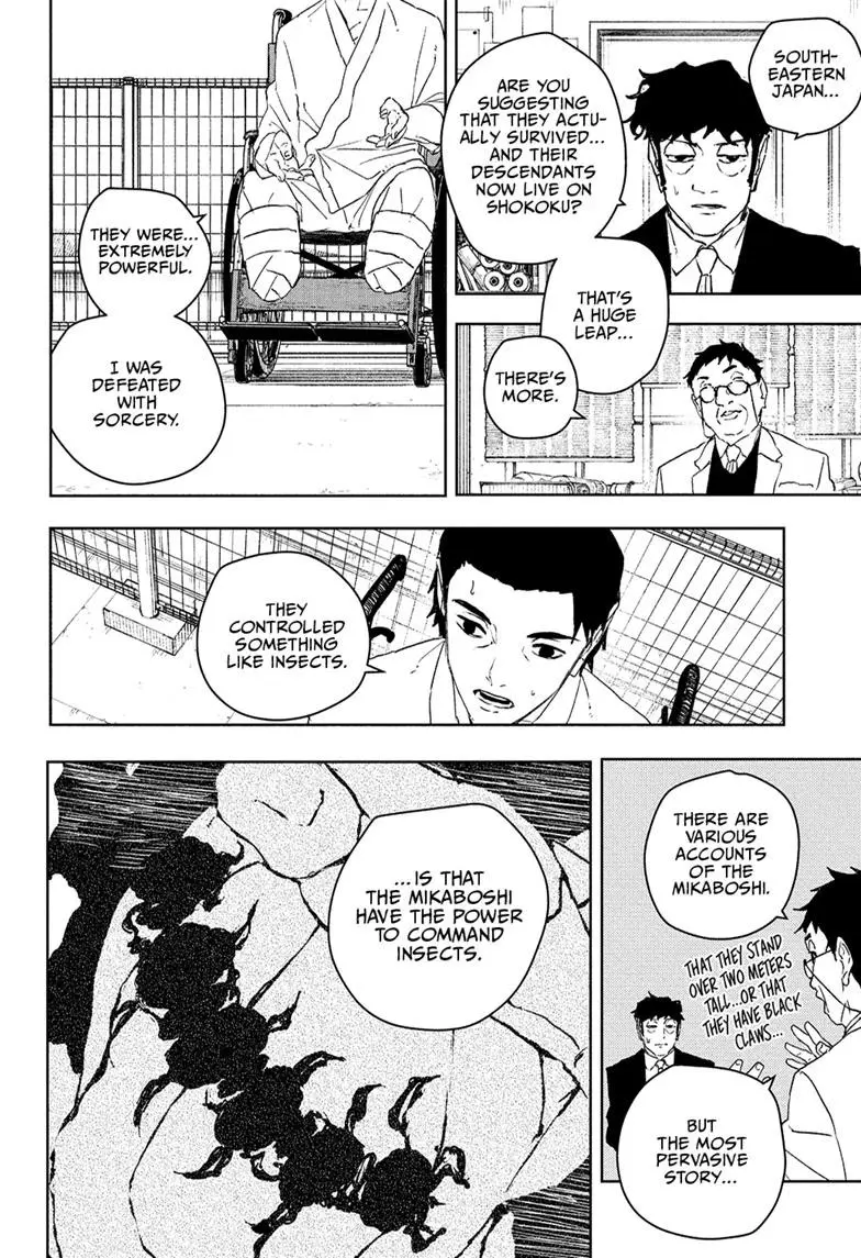 Kagurabachi - Chapter 117 - Image 6
