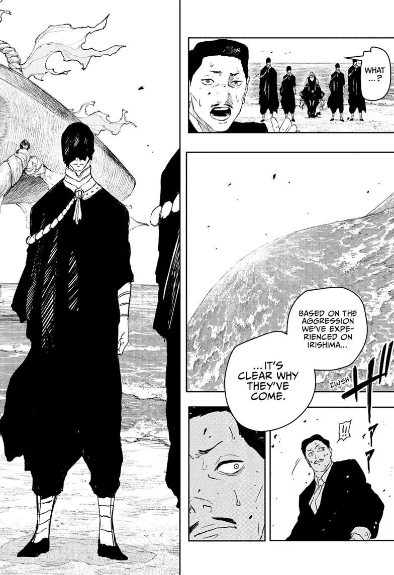 Kagurabachi - Chapter 117 - Image 12