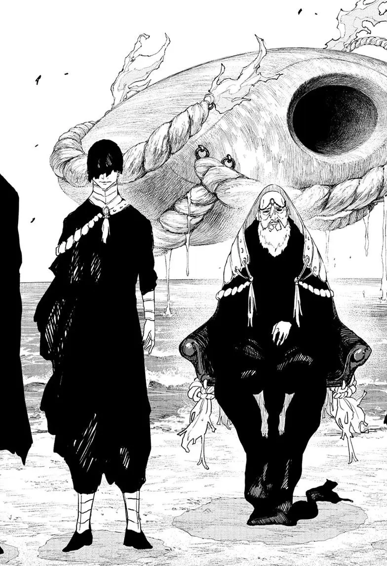 Kagurabachi - Chapter 117 - Image 13