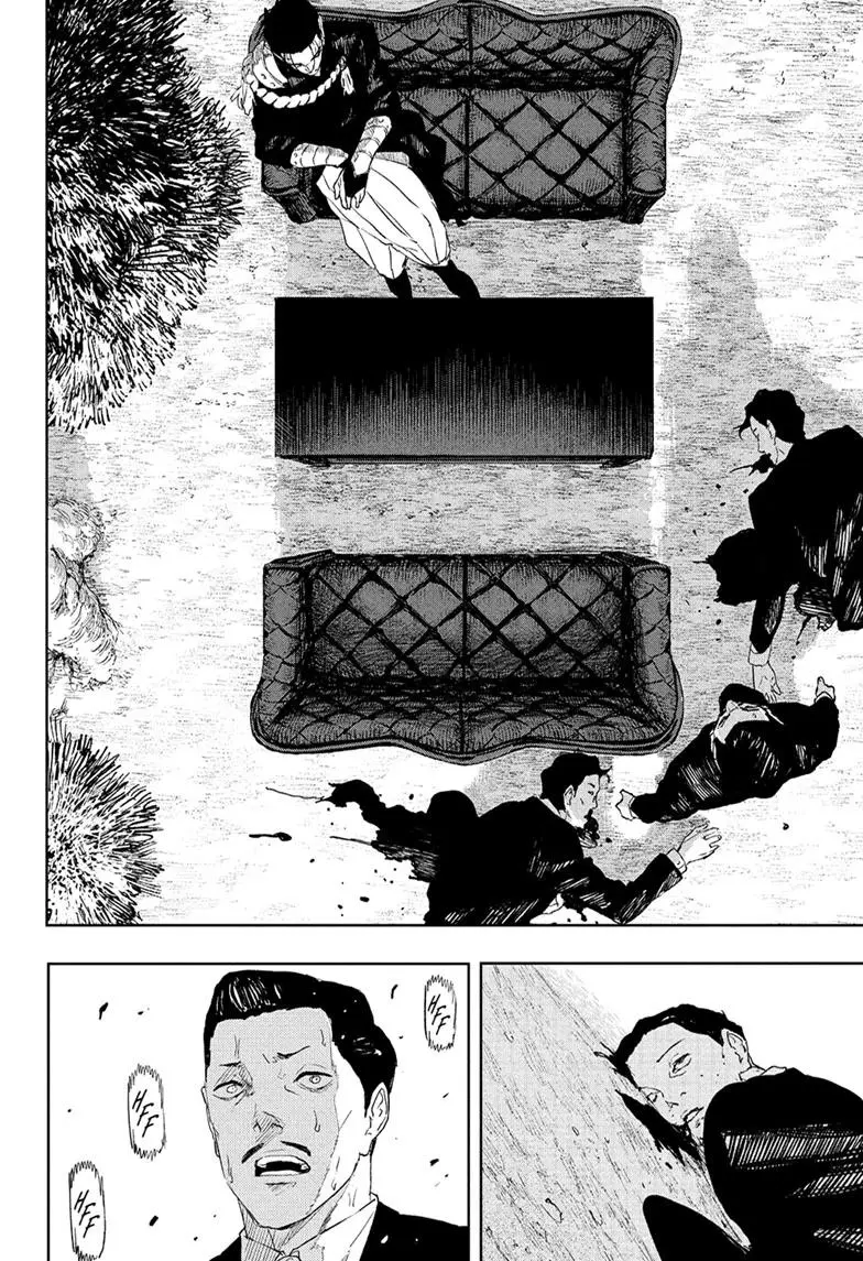 Kagurabachi - Chapter 117 - Image 14