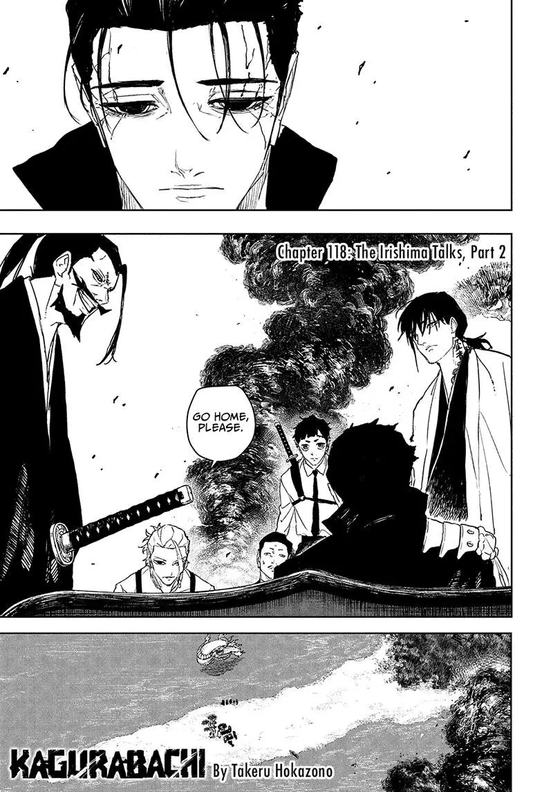Kagurabachi - Chapter 118 - Image 1