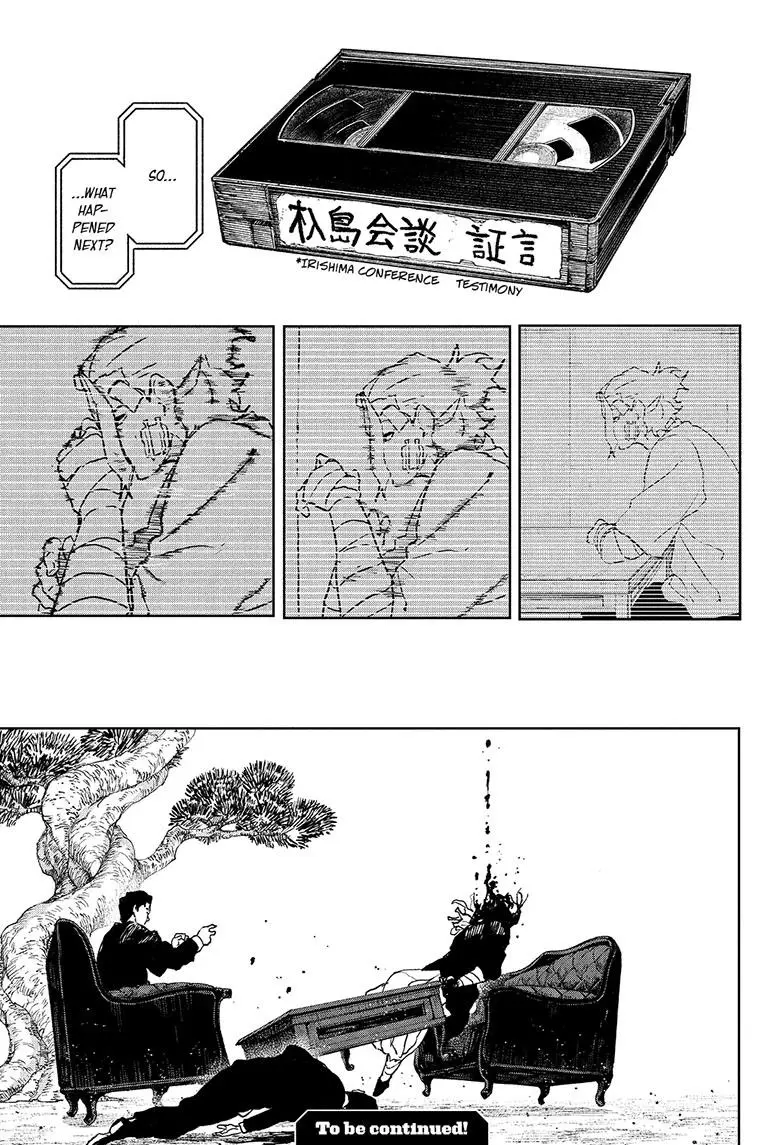 Kagurabachi - Chapter 118 - Image 19