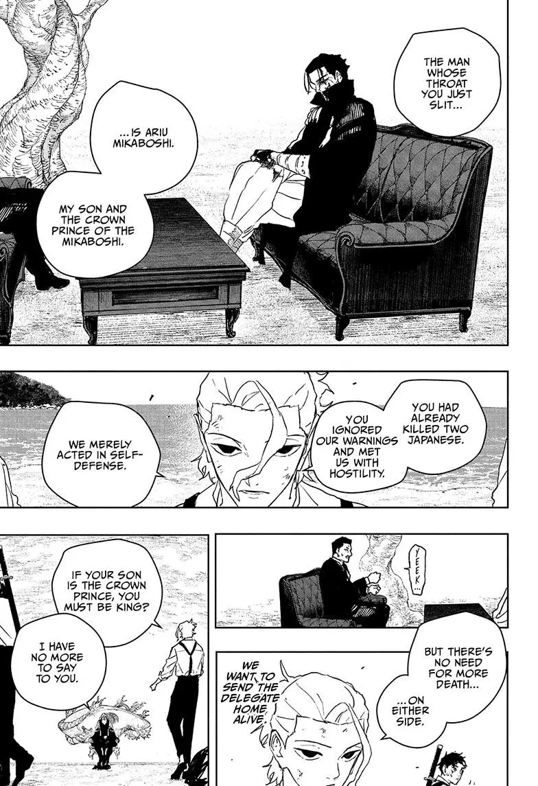Kagurabachi - Chapter 119 - Image 5