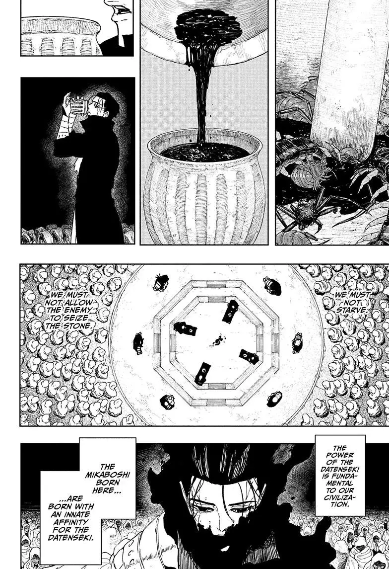 Kagurabachi - Chapter 119 - Image 16
