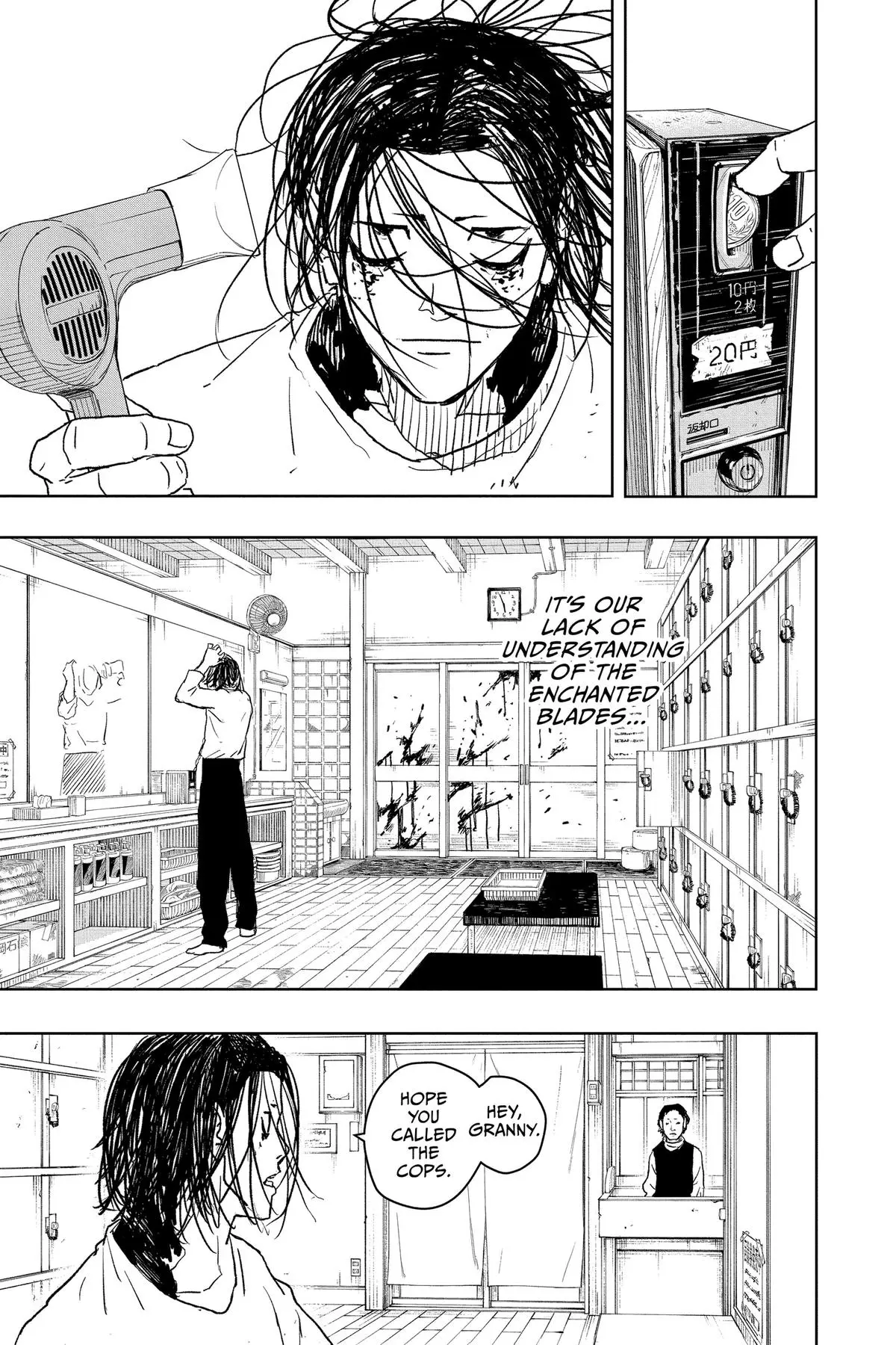 Read Kagurabachi - Chapter 12 - www.kagurabachimangafree.com | Image 11