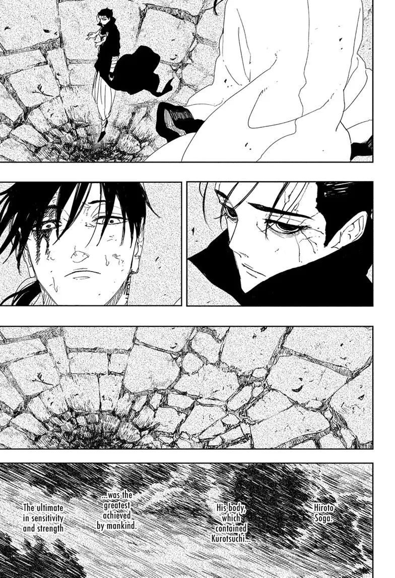 Read Kagurabachi - Chapter 120 - www.kagurabachimangafree.com | Image 3