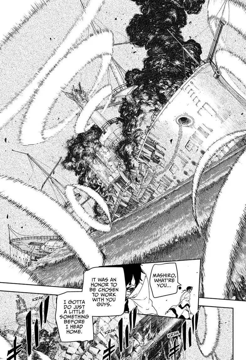 Read Kagurabachi - Chapter 120 - www.kagurabachimangafree.com | Image 13
