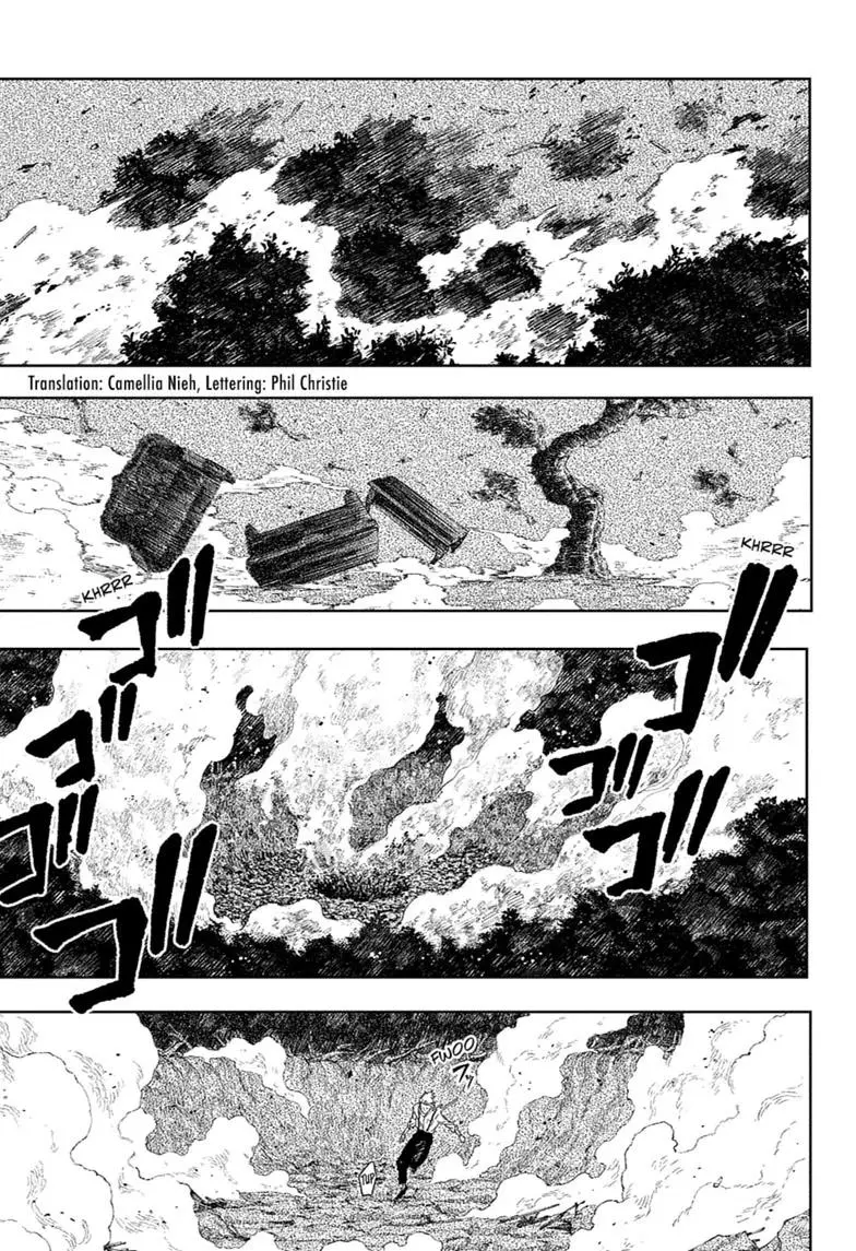 Read Kagurabachi - Chapter 121 - www.kagurabachimangafree.com | Image 4