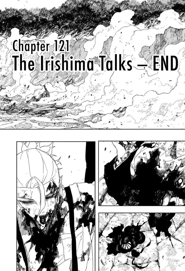 Read Kagurabachi - Chapter 121 - www.kagurabachimangafree.com | Image 15