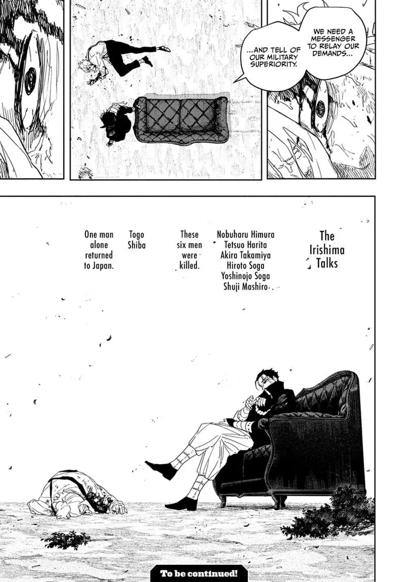 Read Kagurabachi - Chapter 121 - www.kagurabachimangafree.com | Image 22