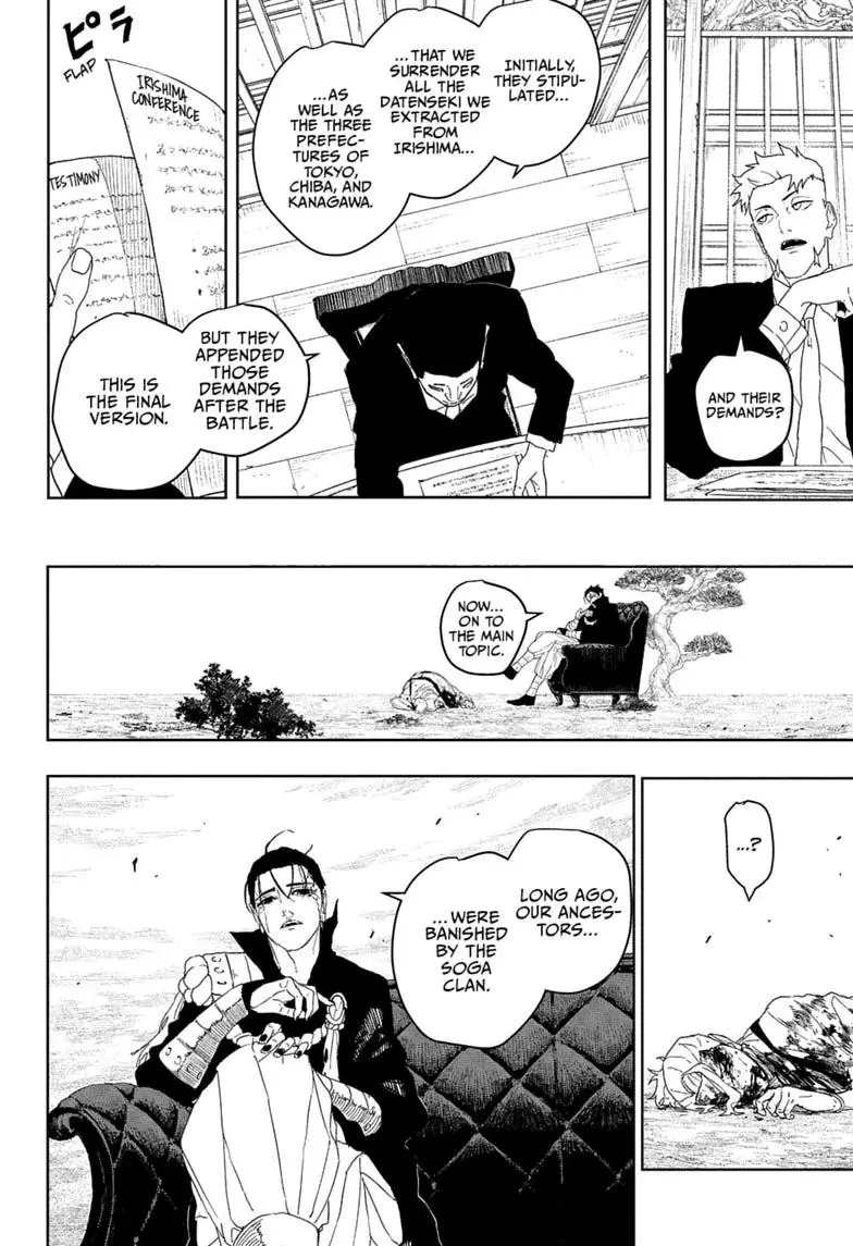Read Kagurabachi - Chapter 122 - www.kagurabachimangafree.com | Image 8