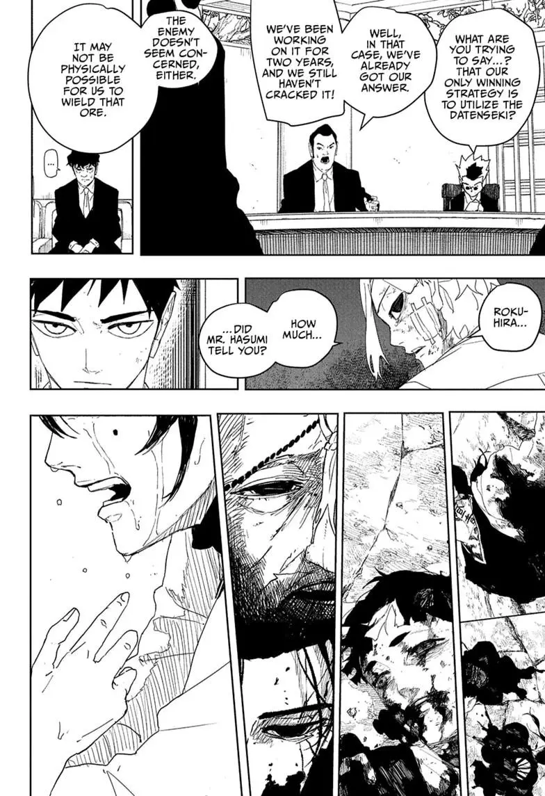Read Kagurabachi - Chapter 122 - www.kagurabachimangafree.com | Image 18
