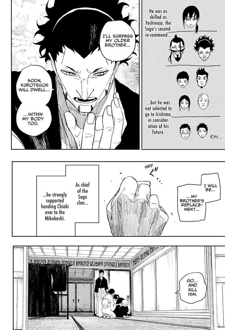 Read Kagurabachi - Chapter 124 - www.kagurabachimangafree.com | Image 4