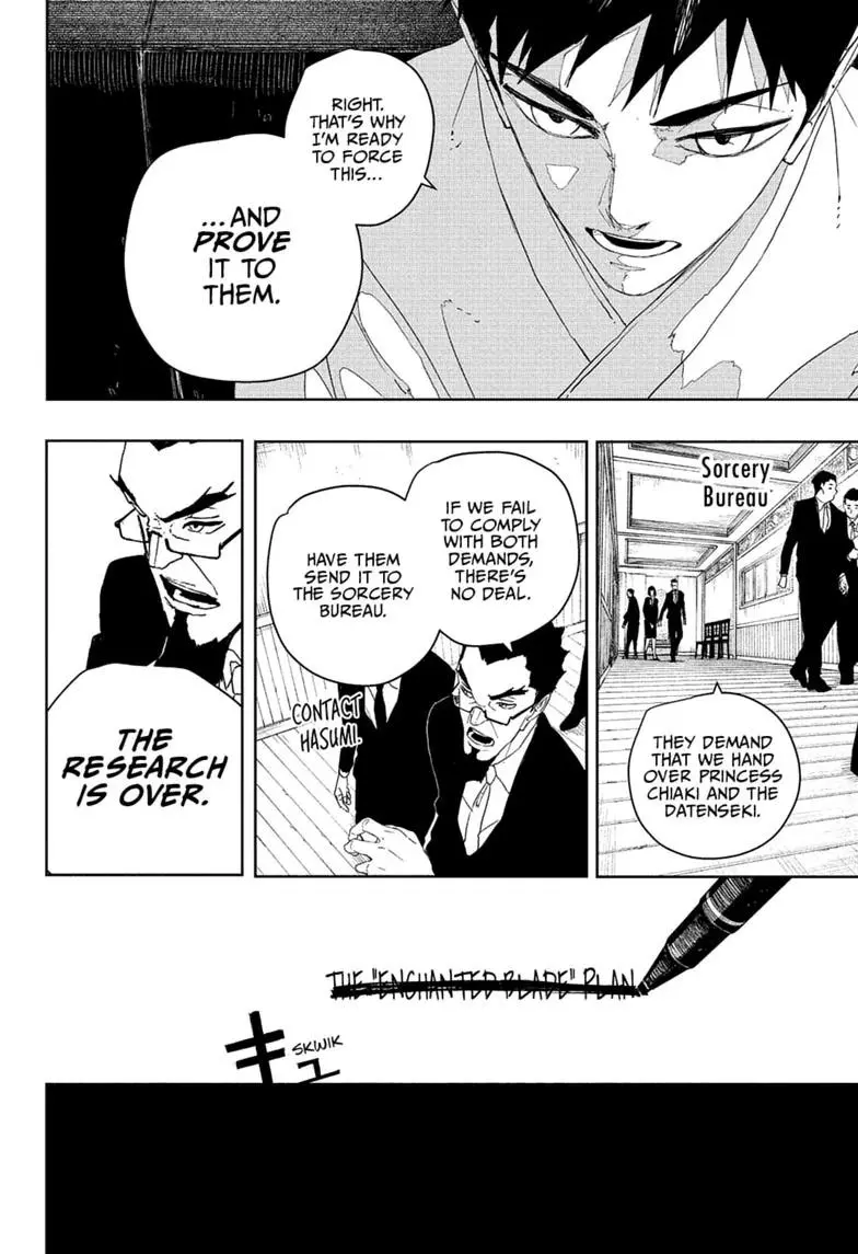 Read Kagurabachi - Chapter 124 - www.kagurabachimangafree.com | Image 14
