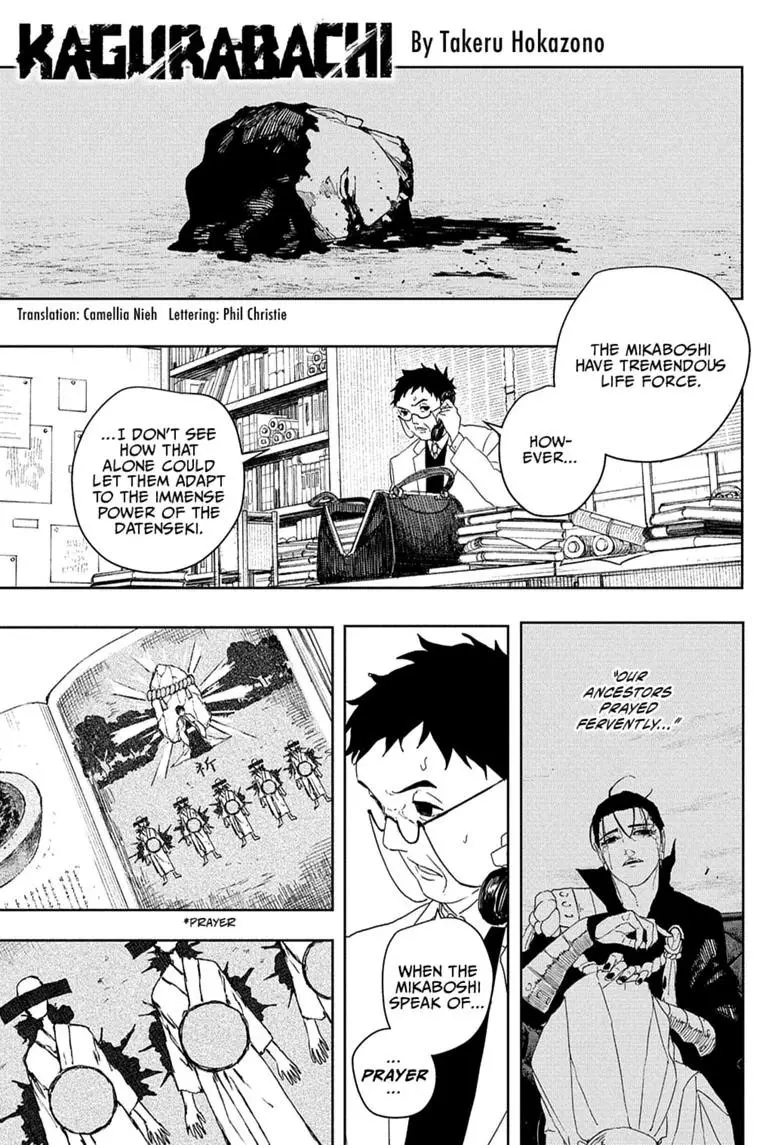 Read Kagurabachi - Chapter 125 - www.kagurabachimangafree.com | Image 1
