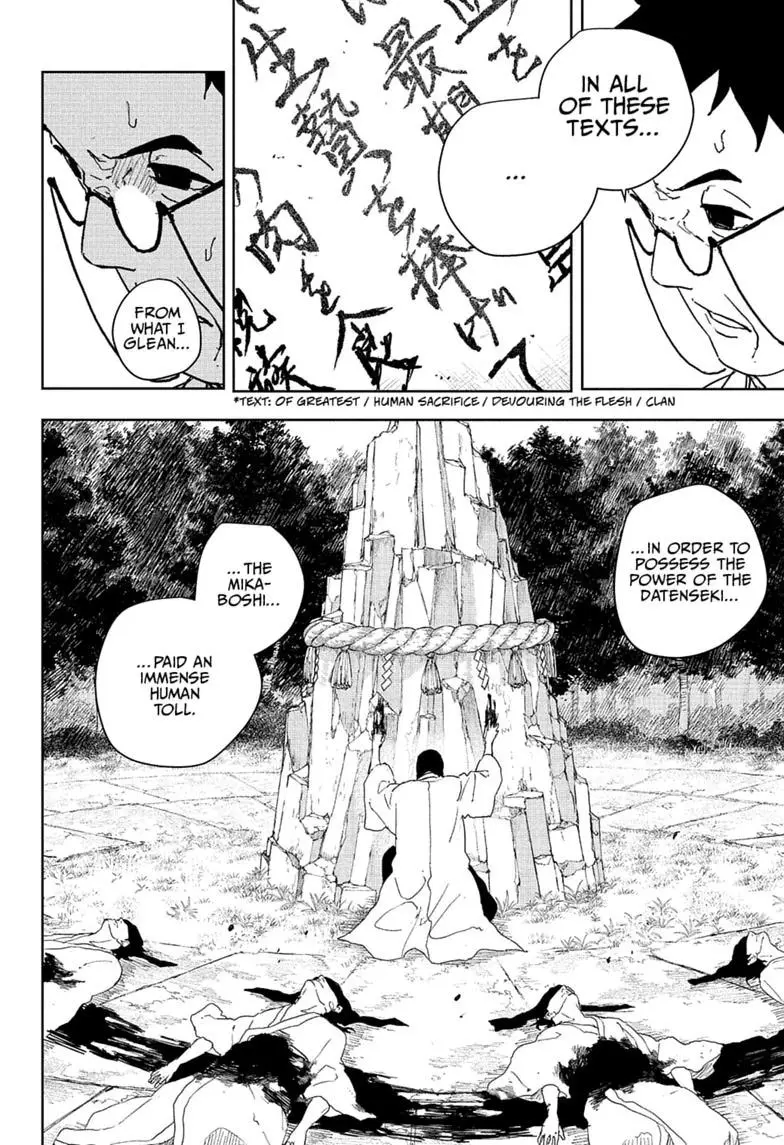 Read Kagurabachi - Chapter 125 - www.kagurabachimangafree.com | Image 2