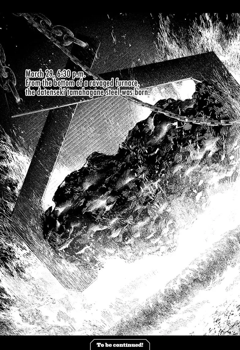 Read Kagurabachi - Chapter 130 - www.kagurabachimangafree.com | Image 15