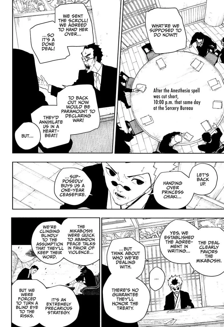Read Kagurabachi - Chapter 131 - www.kagurabachimangafree.com | Image 2