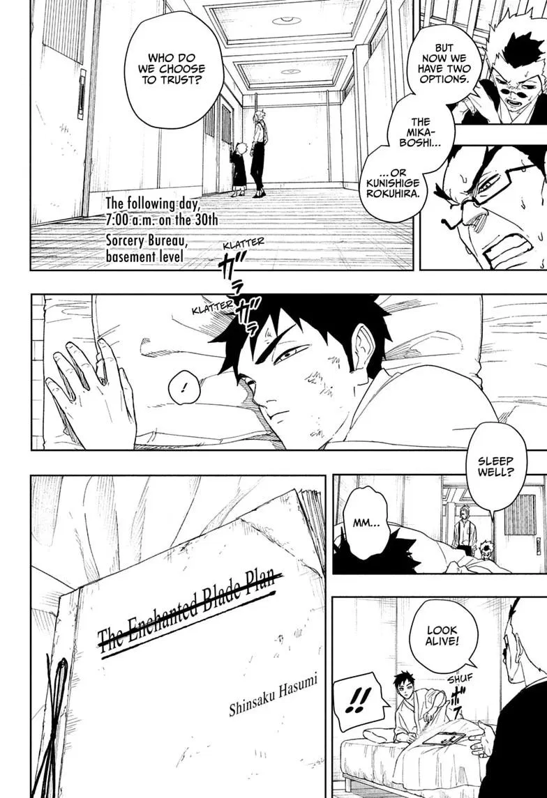 Read Kagurabachi - Chapter 131 - www.kagurabachimangafree.com | Image 8