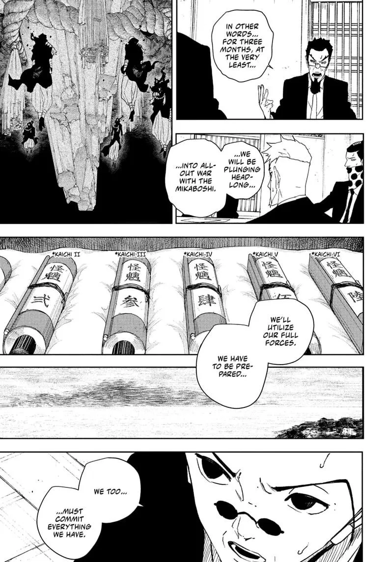 Read Kagurabachi - Chapter 131 - www.kagurabachimangafree.com | Image 11