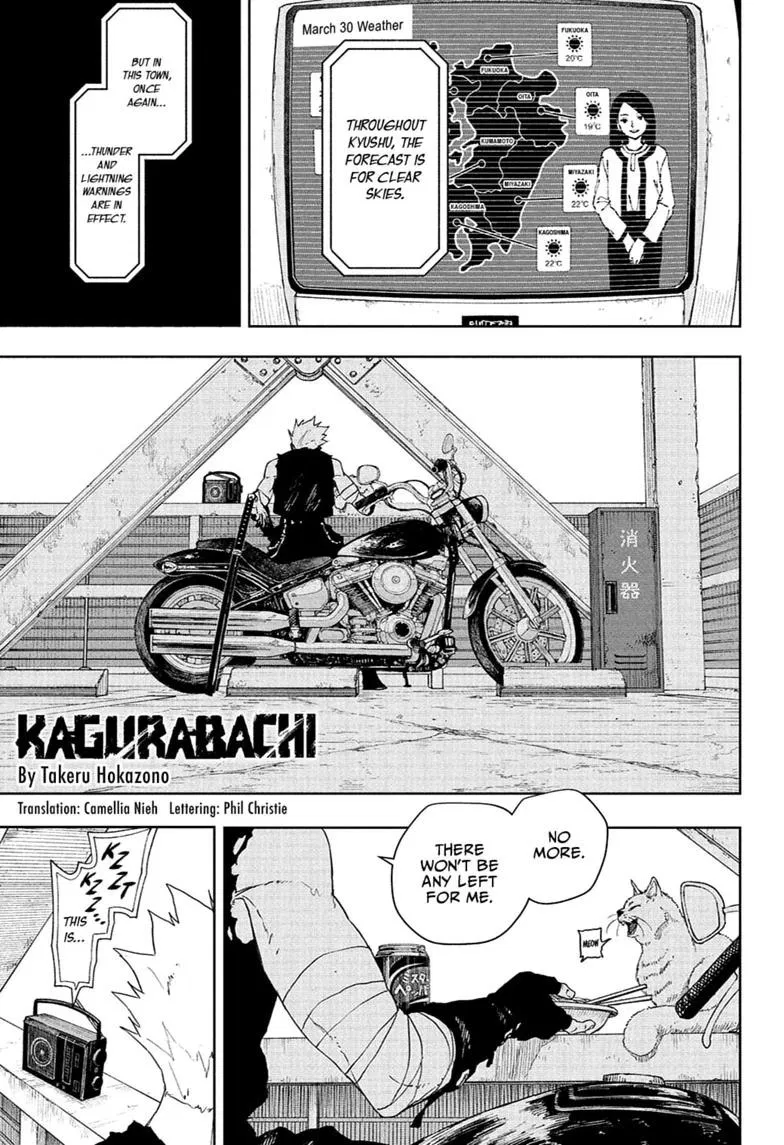 Read Kagurabachi - Chapter 132 - www.kagurabachimangafree.com | Image 1