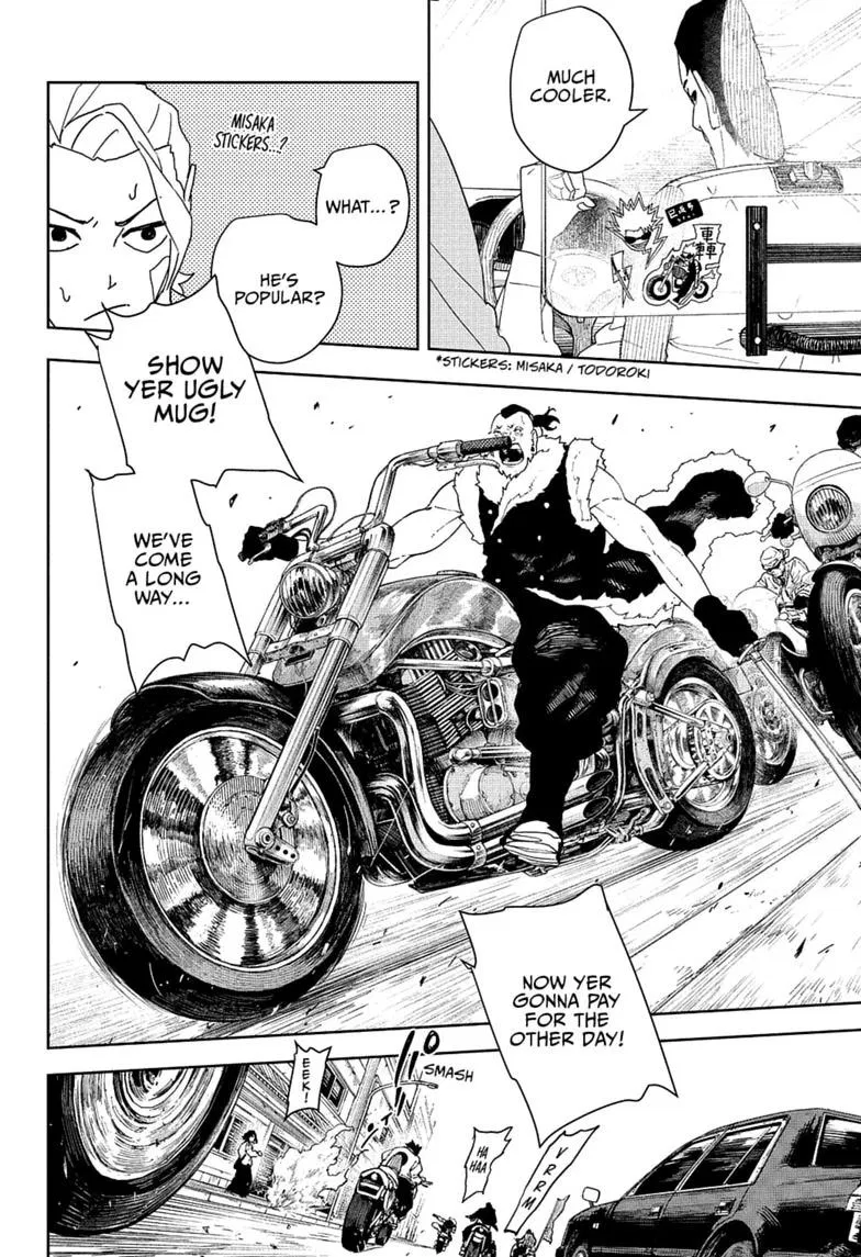Read Kagurabachi - Chapter 132 - www.kagurabachimangafree.com | Image 6
