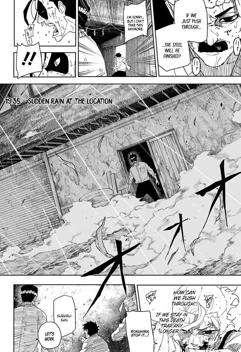 Read Kagurabachi - Chapter 133 - www.kagurabachimangafree.com | Image 8
