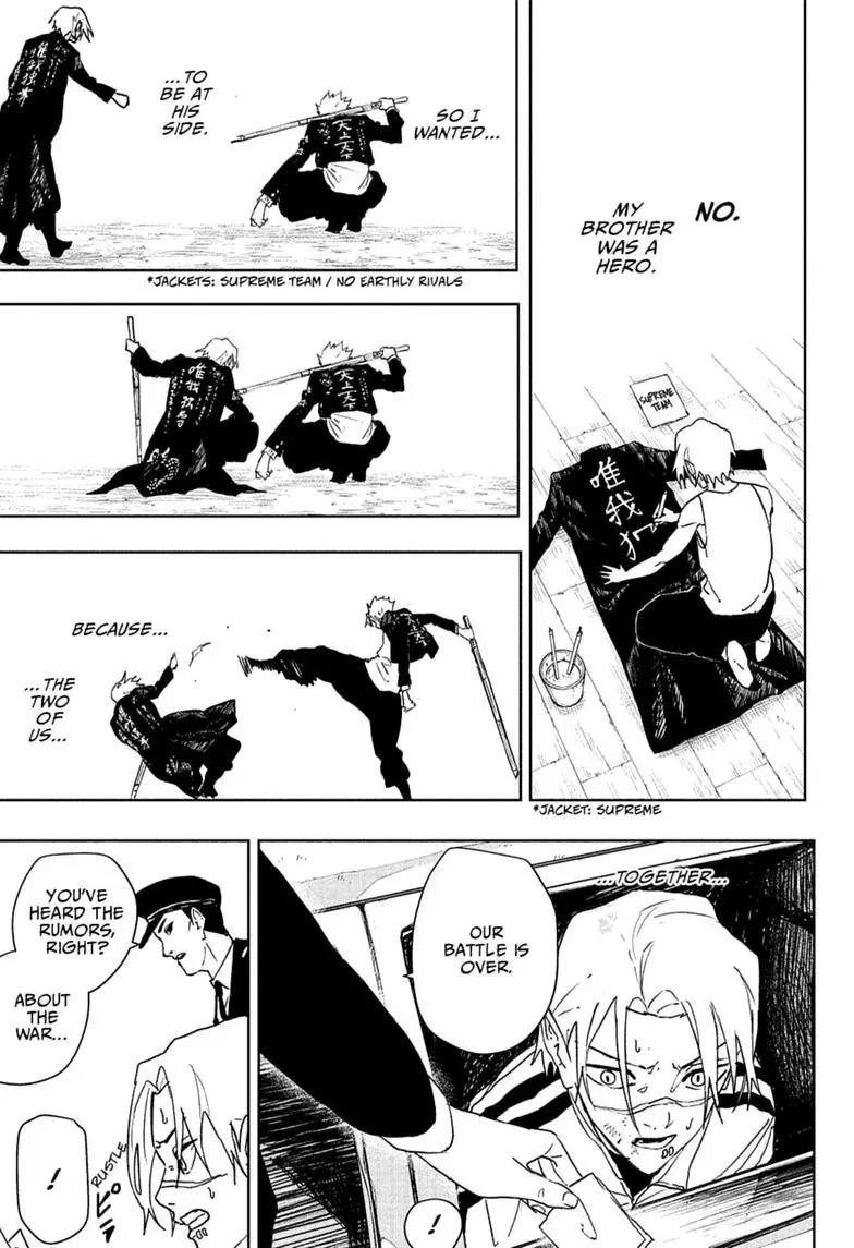 Read Kagurabachi - Chapter 134 - www.kagurabachimangafree.com | Image 9