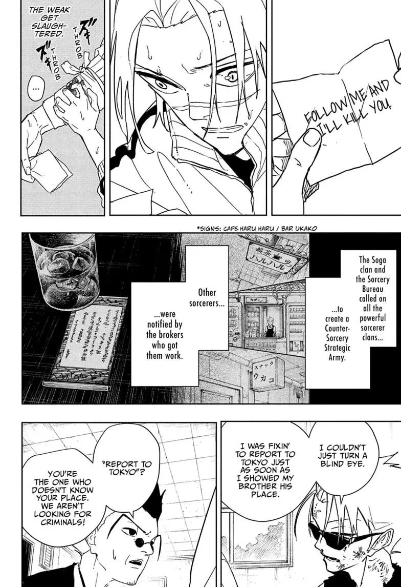 Read Kagurabachi - Chapter 134 - www.kagurabachimangafree.com | Image 10