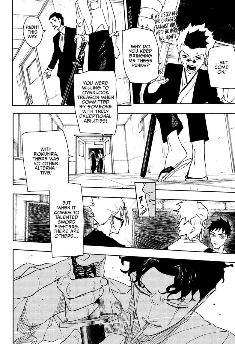 Read Kagurabachi - Chapter 134 - www.kagurabachimangafree.com | Image 12