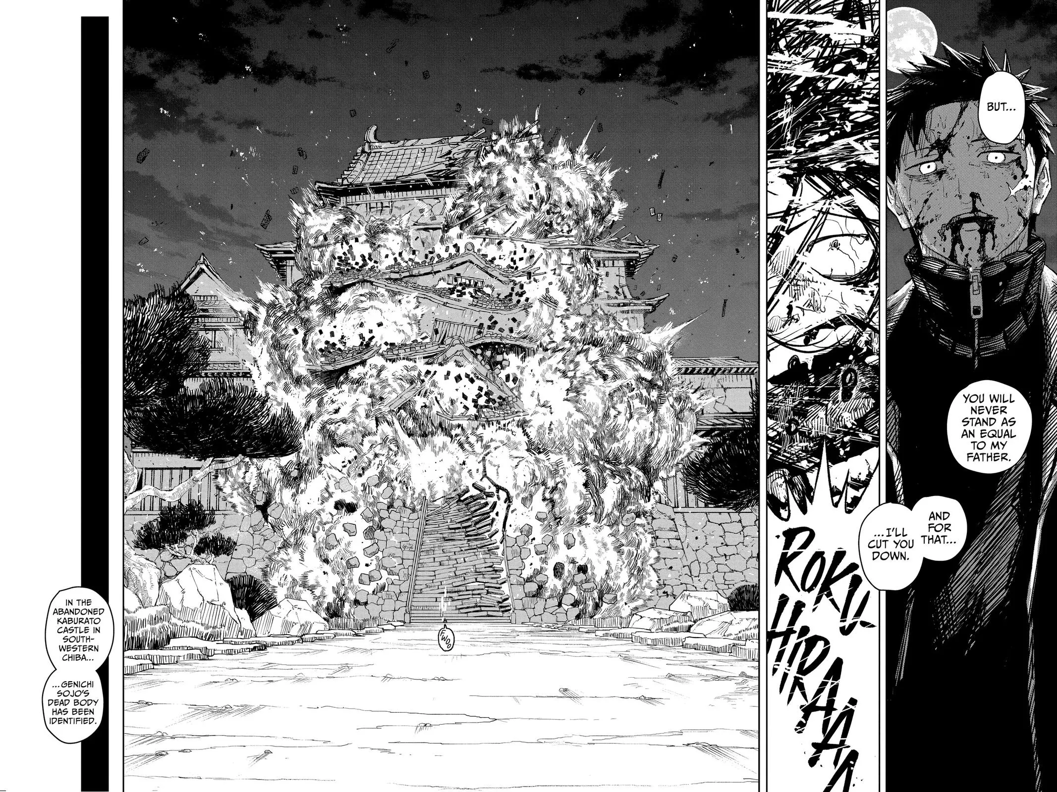 Kagurabachi Chapter 16