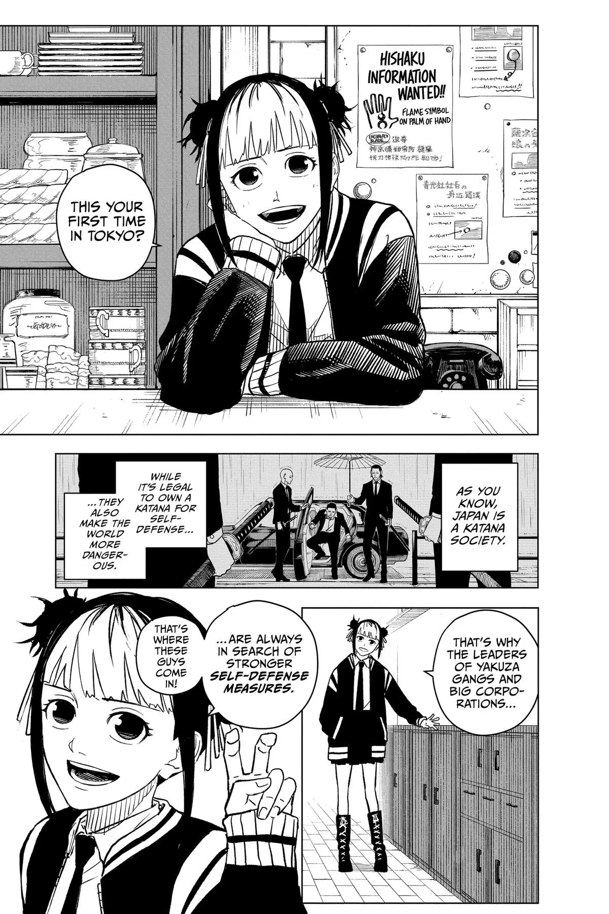 Kagurabachi Chapter 2