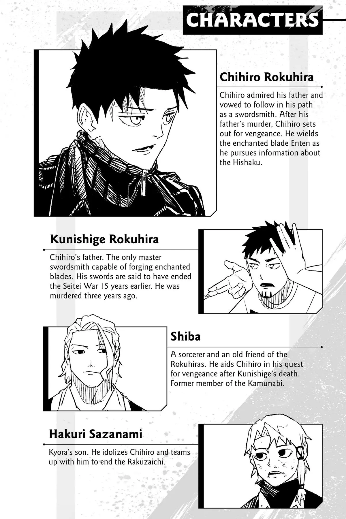 Kagurabachi Chapter 26