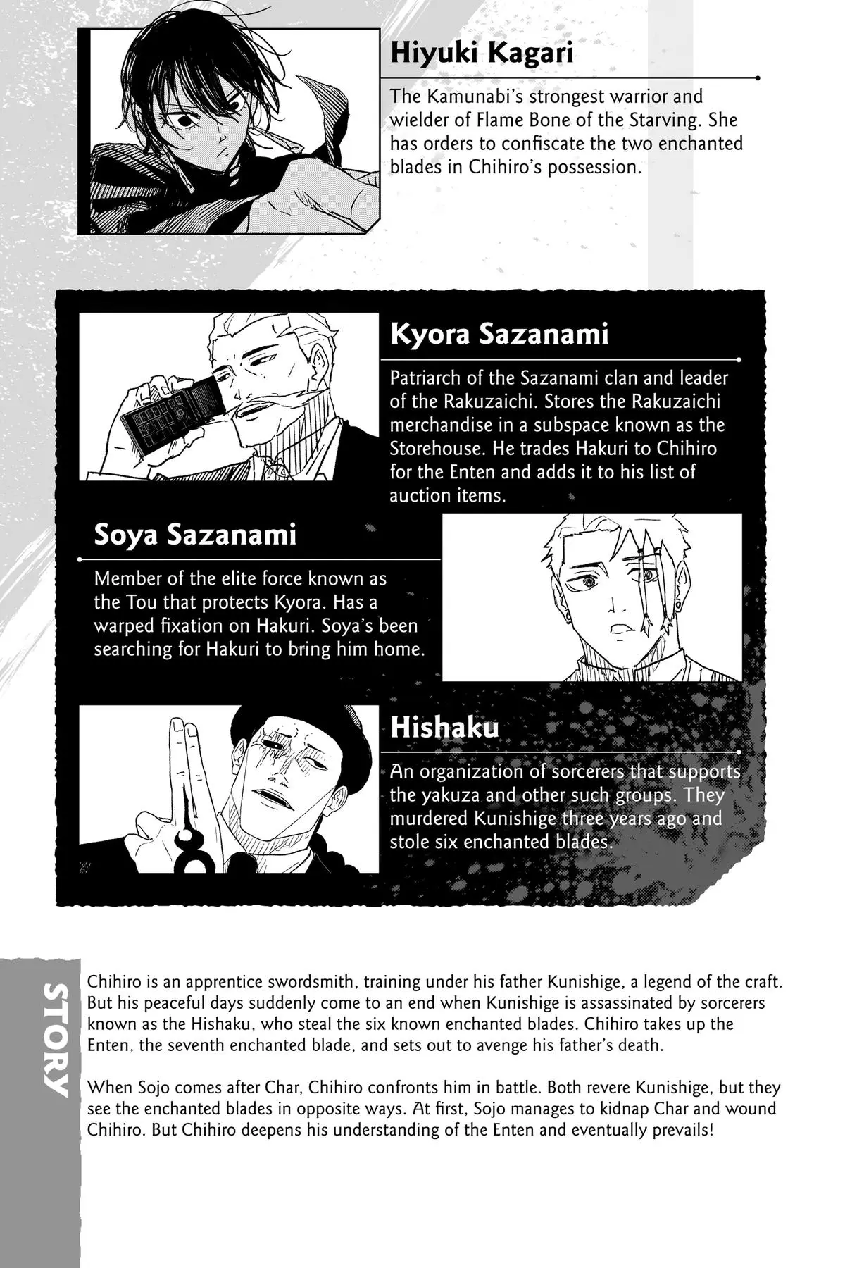 Kagurabachi Chapter 27