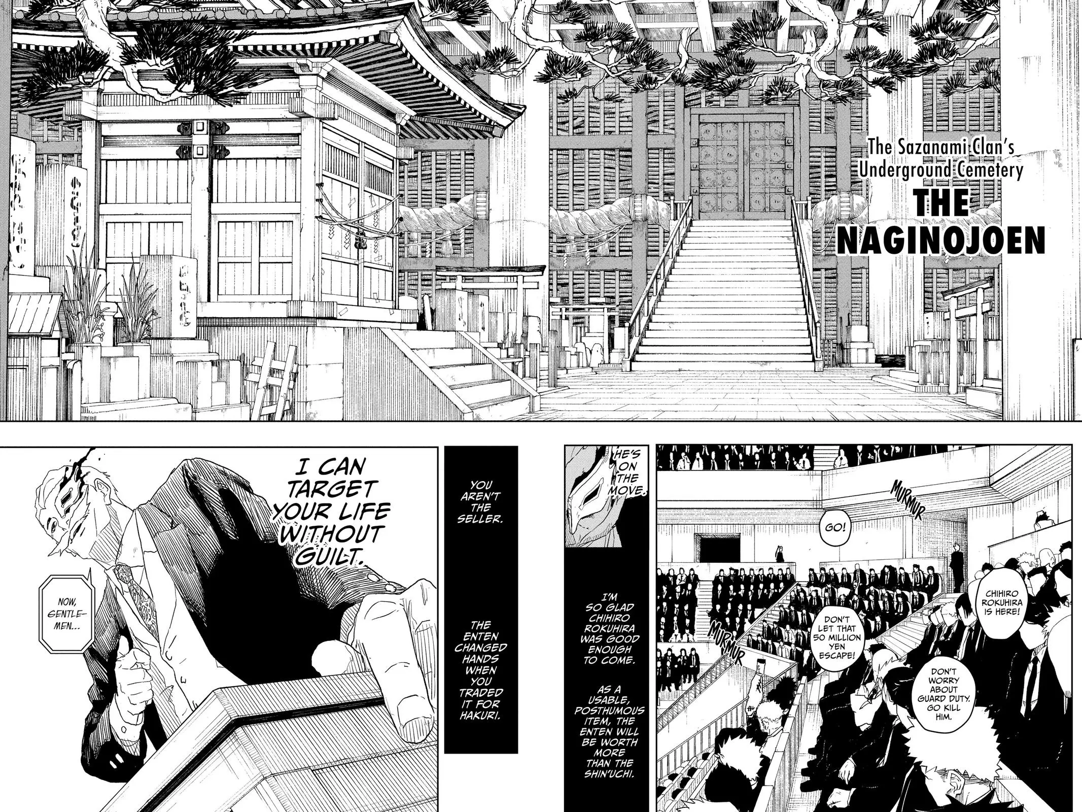 Kagurabachi Chapter 27