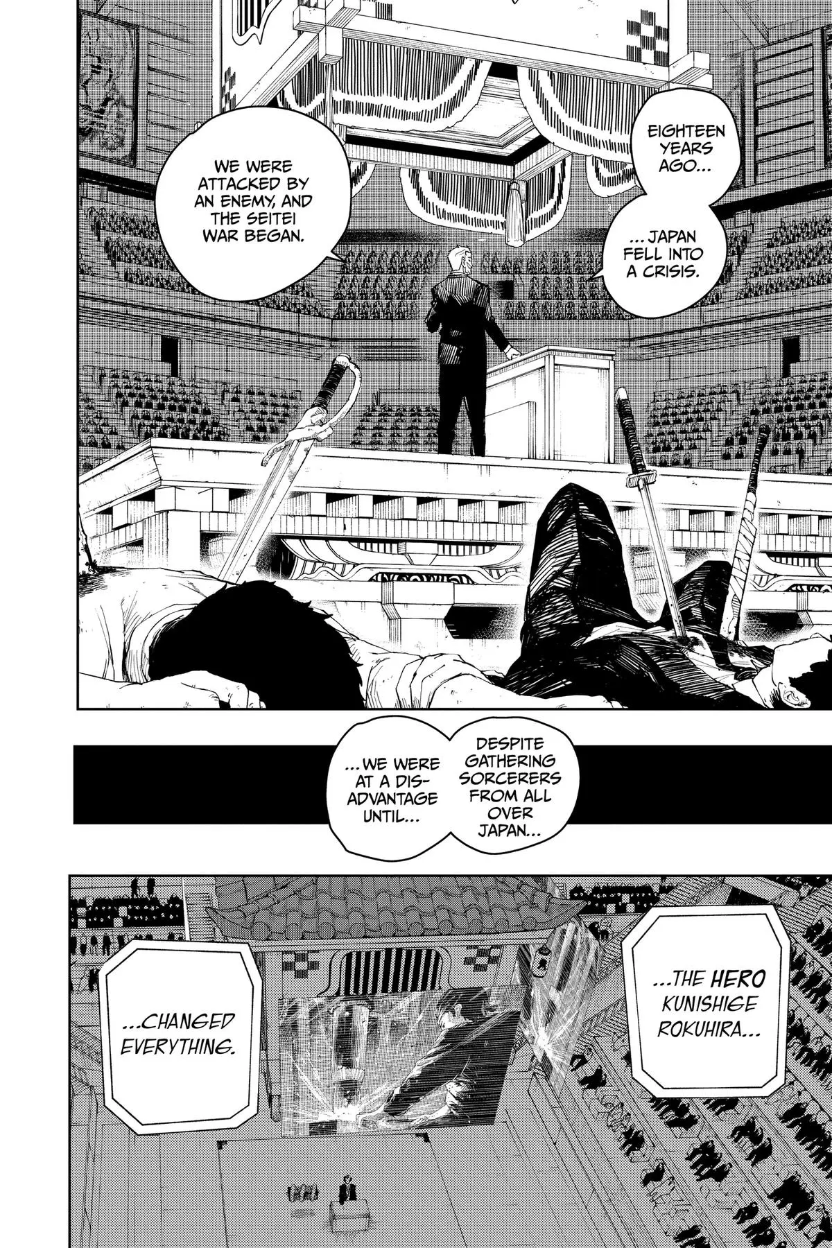 Kagurabachi Chapter 30