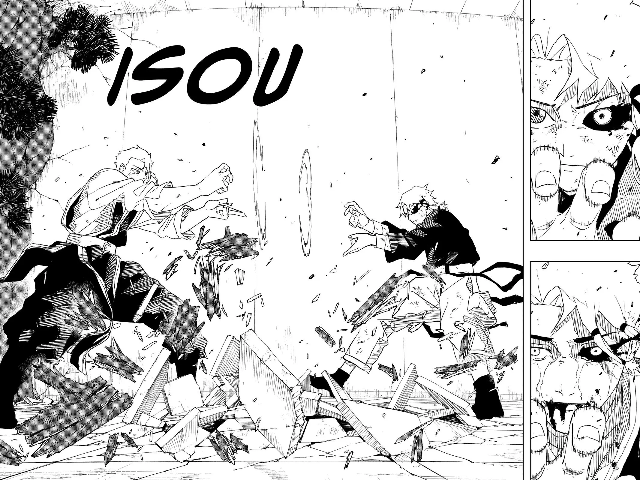Read Kagurabachi - Chapter 34 - www.kagurabachimangafree.com | Image 18