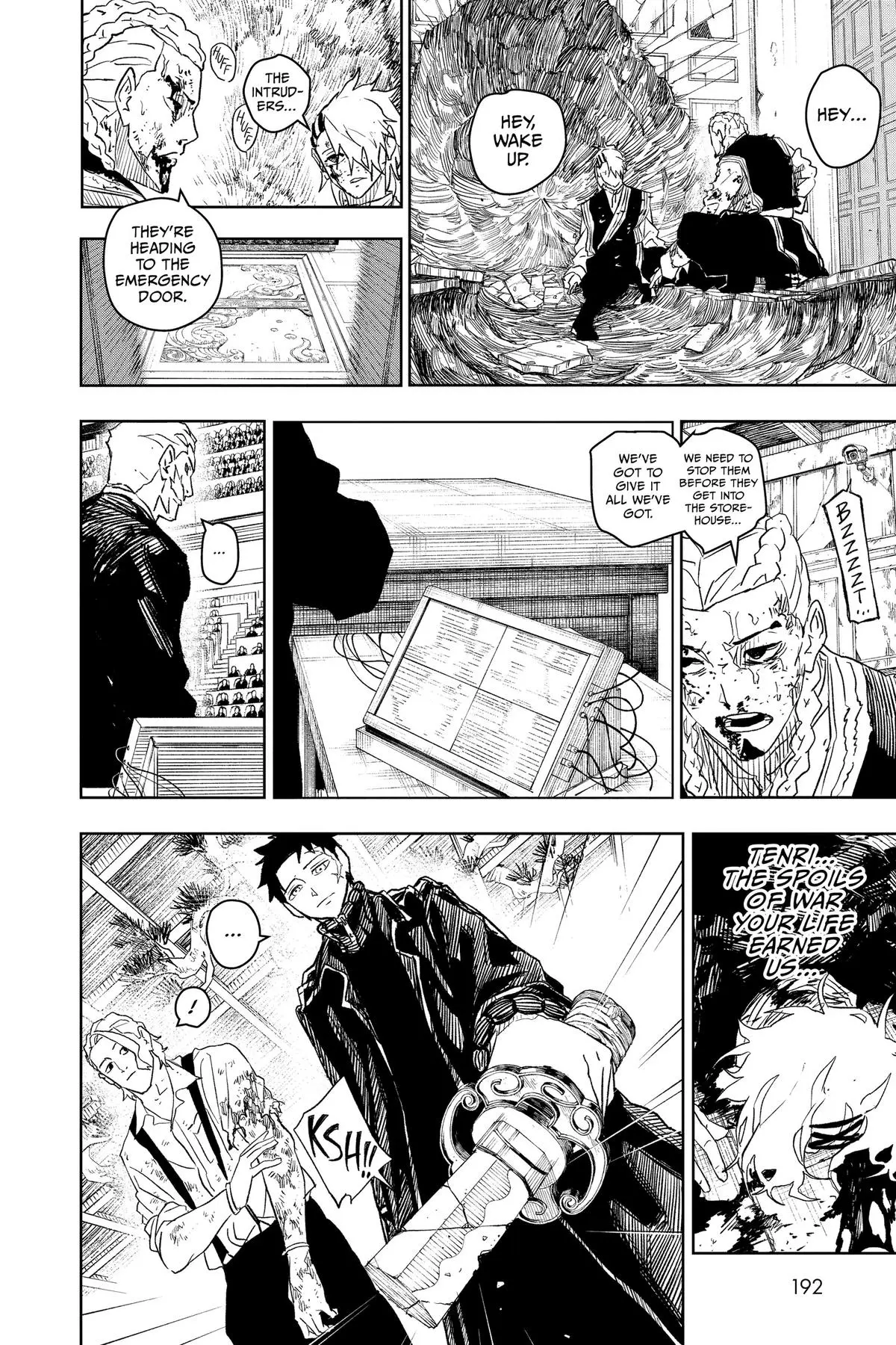 Kagurabachi Chapter 37