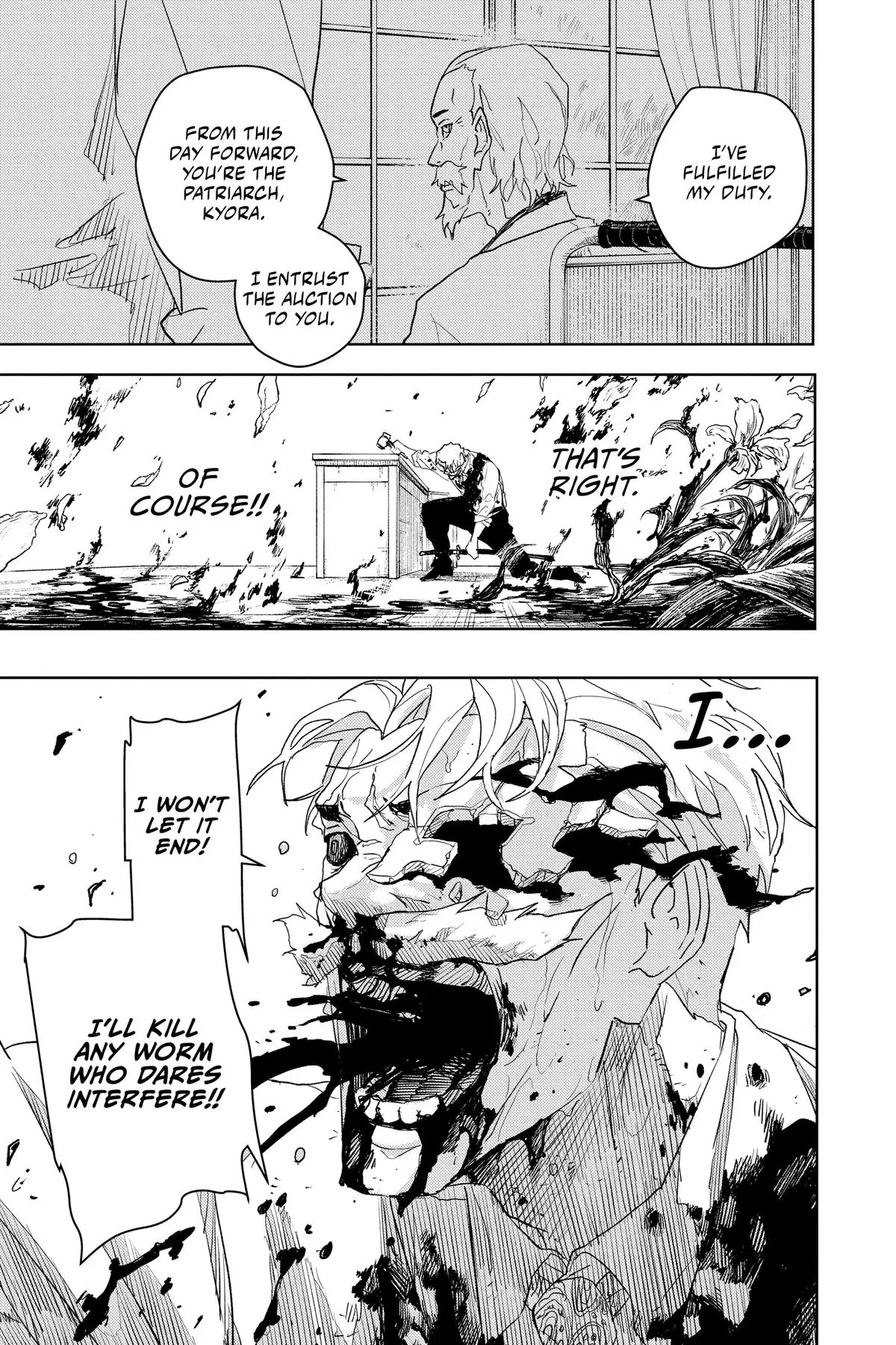 Kagurabachi Chapter 42