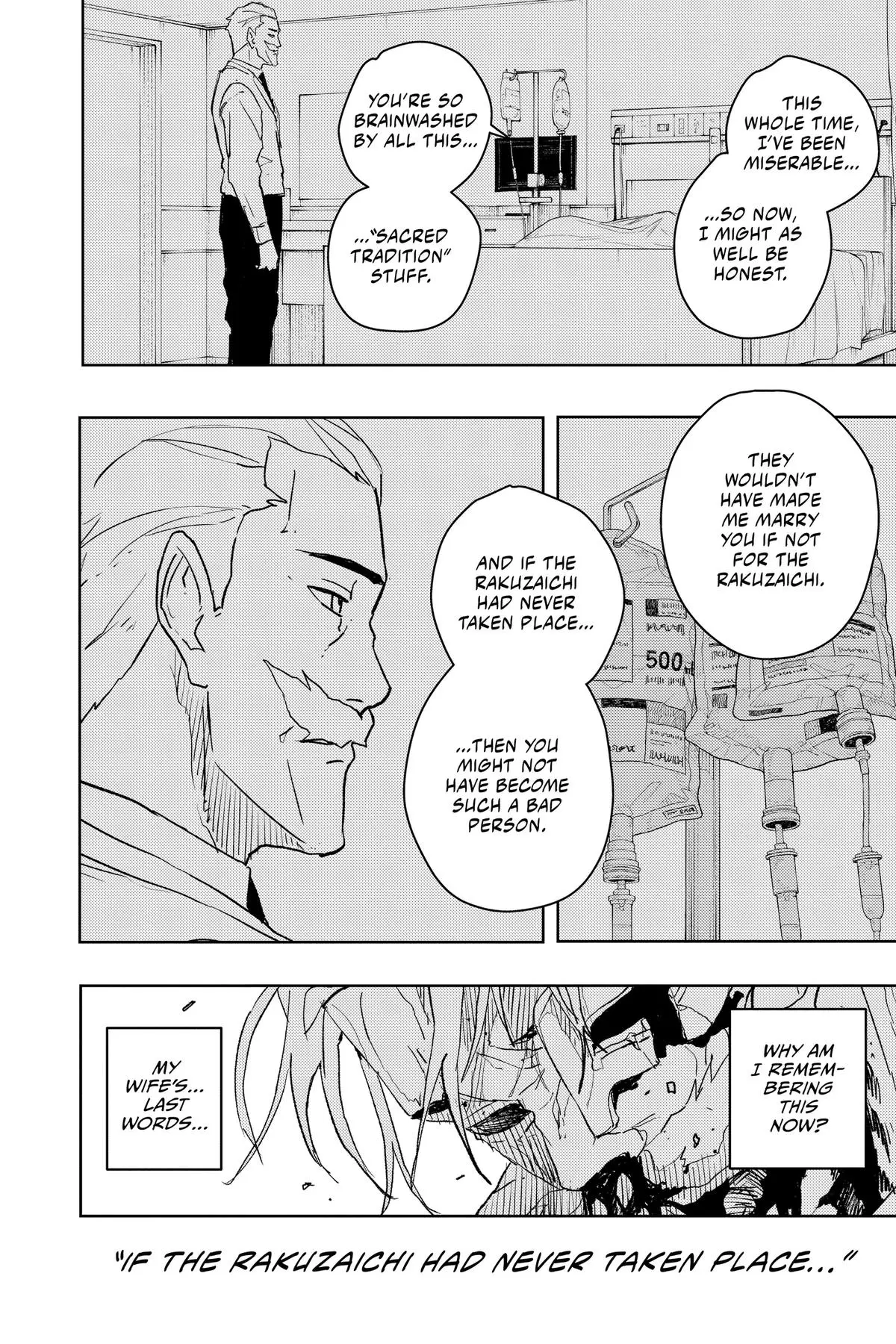 Kagurabachi Chapter 43